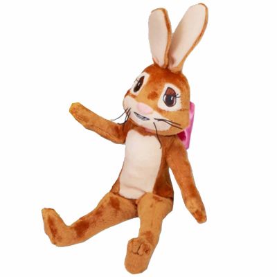 Cadbury Caramel Easter Bunny Soft Toy